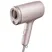 Máy Sấy Tóc Panasonic EH-NA7M-P645 - Thái Lan
